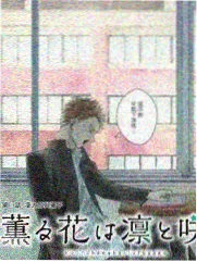 伞下三人缩略图