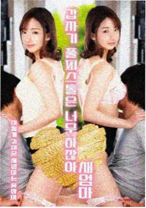 屋檐常客角色头像